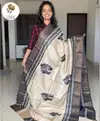 MG 524 Linen With Gold Digital Printed Surat Saree Suppliers In India